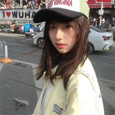 请随意对待